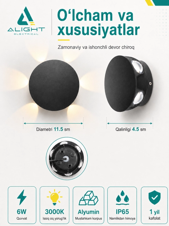 Dekorativ fasad va interyer LED yoritgichi Alight, devorga o'rnatiladigan bra chiroq, IP65