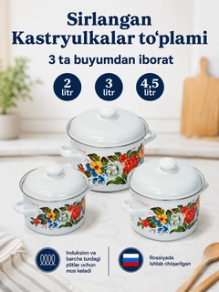 Индиго