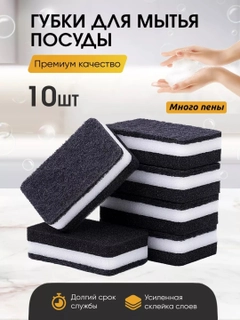 Oq