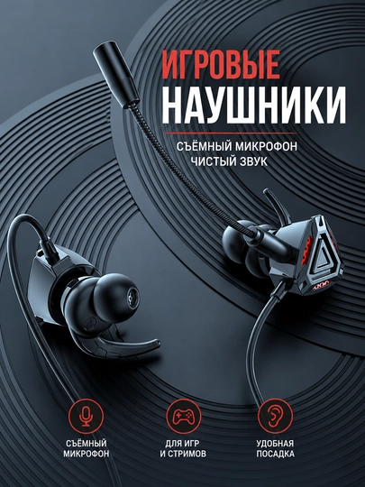 3.5 mm simli geymer quloqchinlari, noutbuk va telefonlar uchun - 