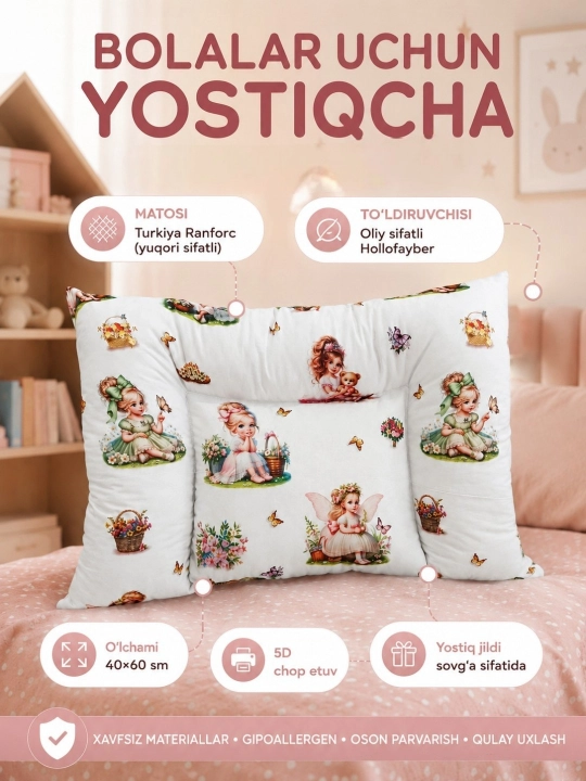 Kichkina farishtangiz uchun yumshoq bulut, shirin tushlar chaqaloq yostig'i - 