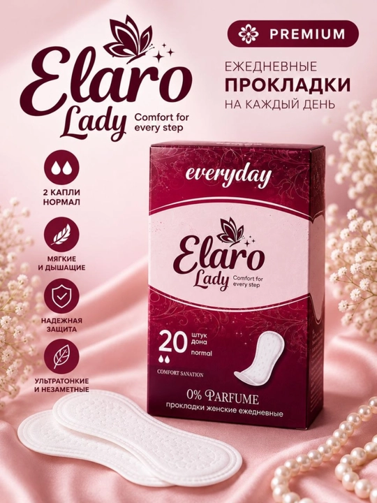 Elaro Lady Everyday Premium — ayollar uchun kundalik prokladkalar, ultra yupqa - 