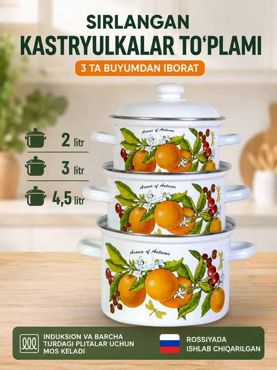 Oshxona idishlari to‘plami, qopqoqli sirlangan idishlar to'plami, sig'imi 2-3-4,5 litr - 