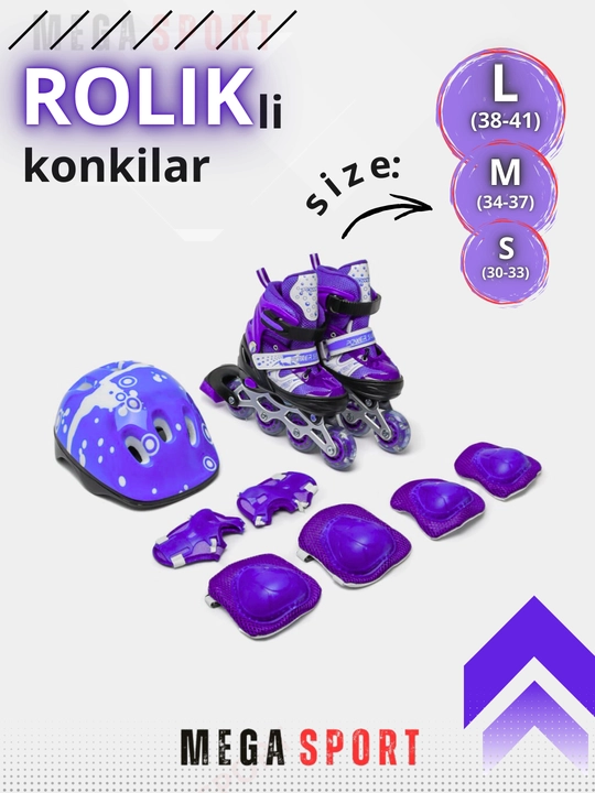 Роликовые коньки Happy Sport - 