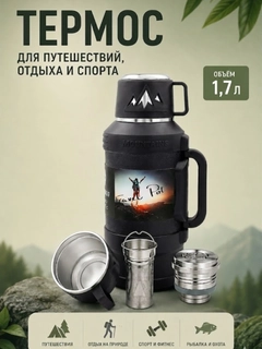 Хром