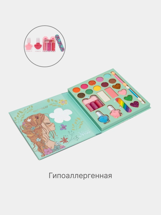 Детская косметика IGOODCO Make-Up Set гипоаллергенная