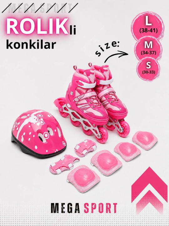 Роликовые коньки Happy Sport - 