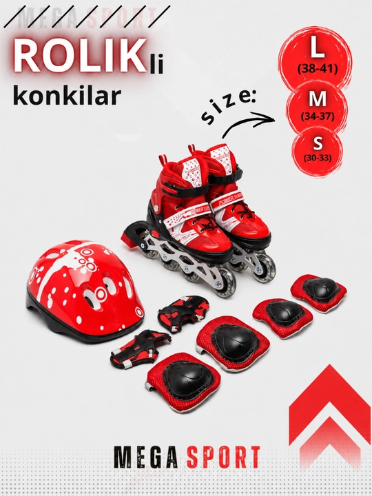 Роликовые коньки Happy Sport - 