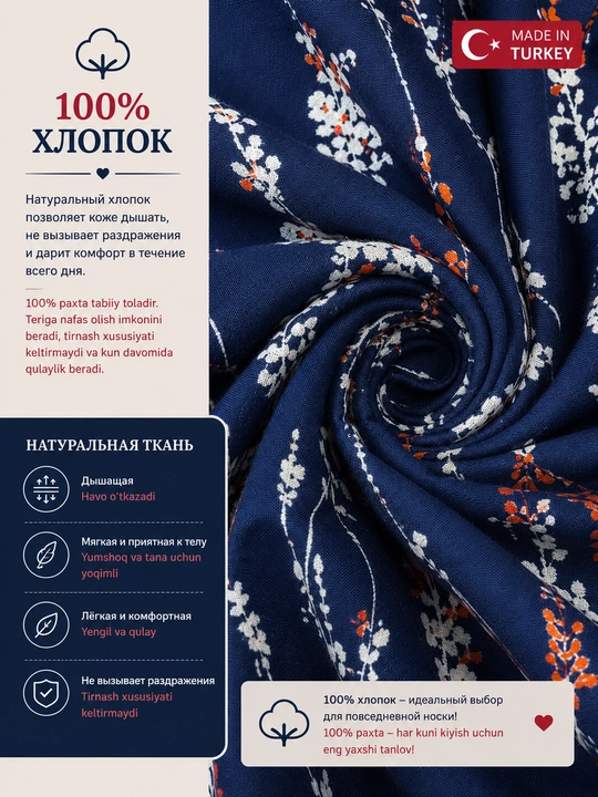 Ko'ylaklar ayollar, Turkiya, kuylaklar ayollar uchun, katta o'lchamda, koylaklar, L-4XL