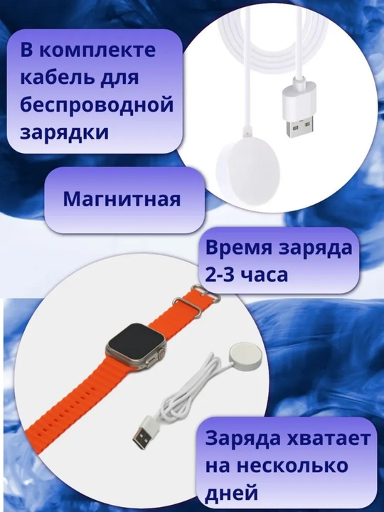 T800 Ultra aqlli soat – puls o‘lchagichli, 5 kungacha ishlash, qora va sariq