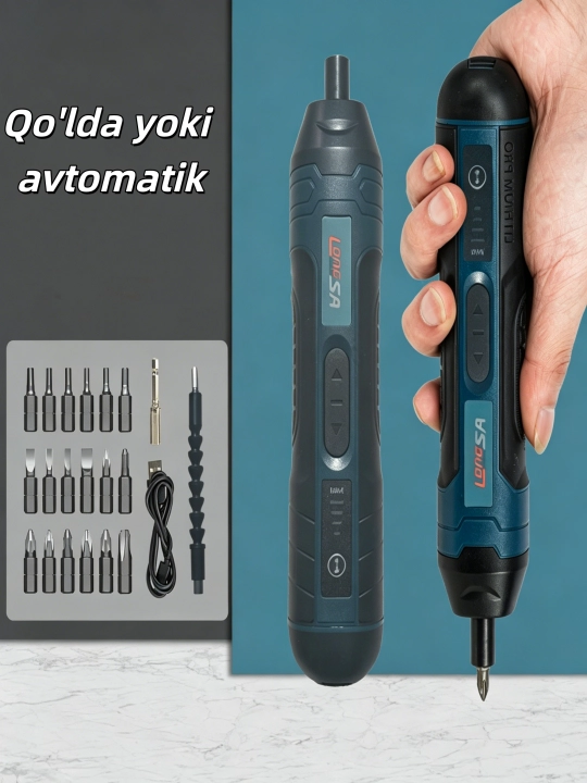 Simsiz elektr tornavida (105 ta 1 da)  Magnit uchi va LED chiroqli 105 qismli bit to'plami
