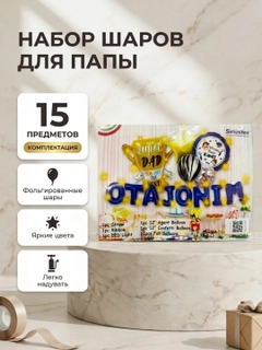 Голубой
