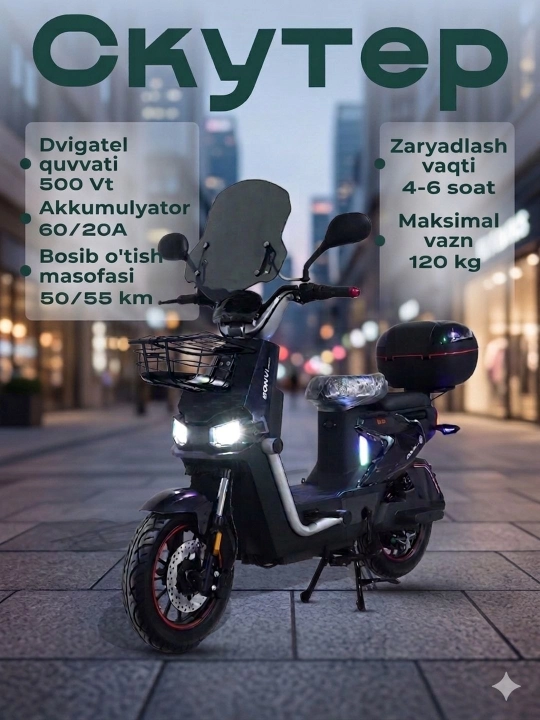 Duga elektr skuter 25+50 km - 