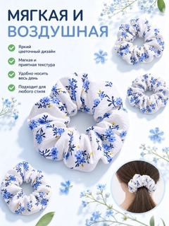 Голубой