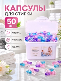 Вишнёвый