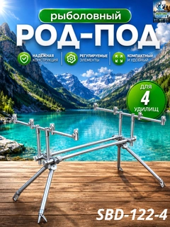 Прозрачный