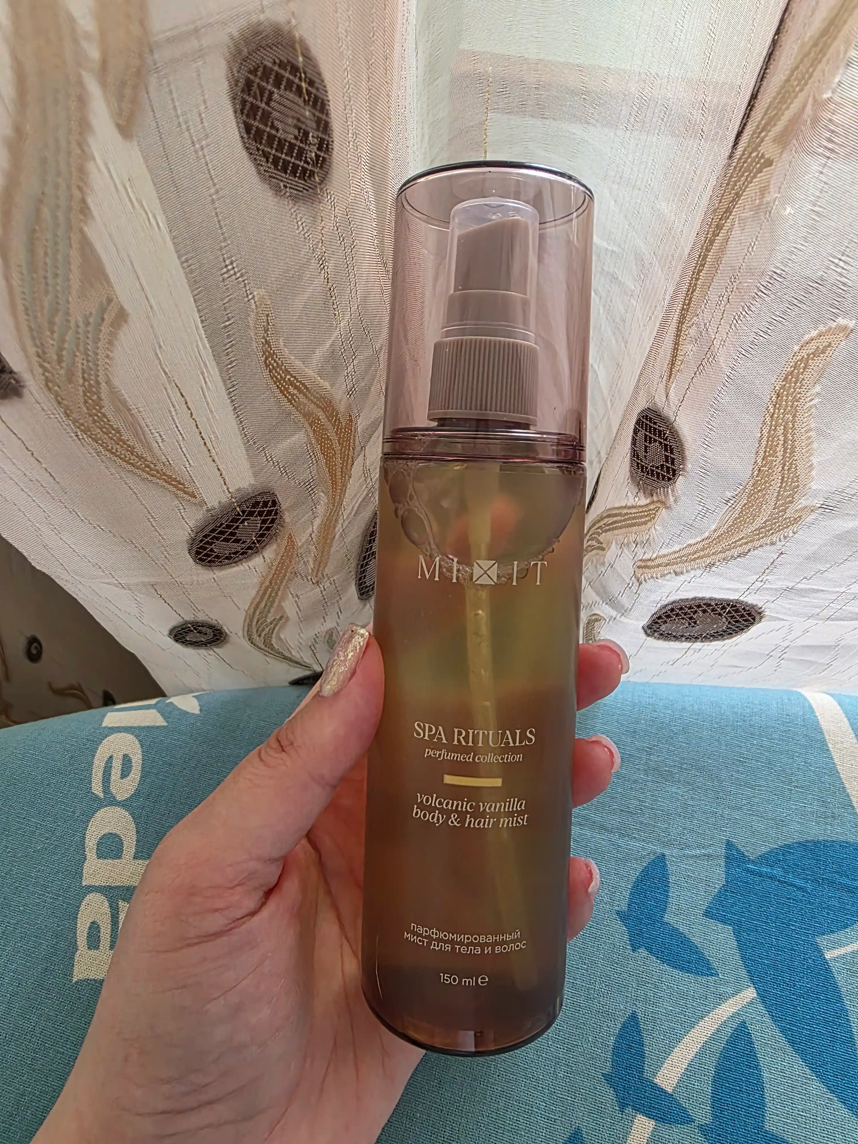 MIXIT Мист для тела и волос парфюмированный Volcanic Vanilla 150 мл