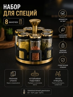 Qora shisha