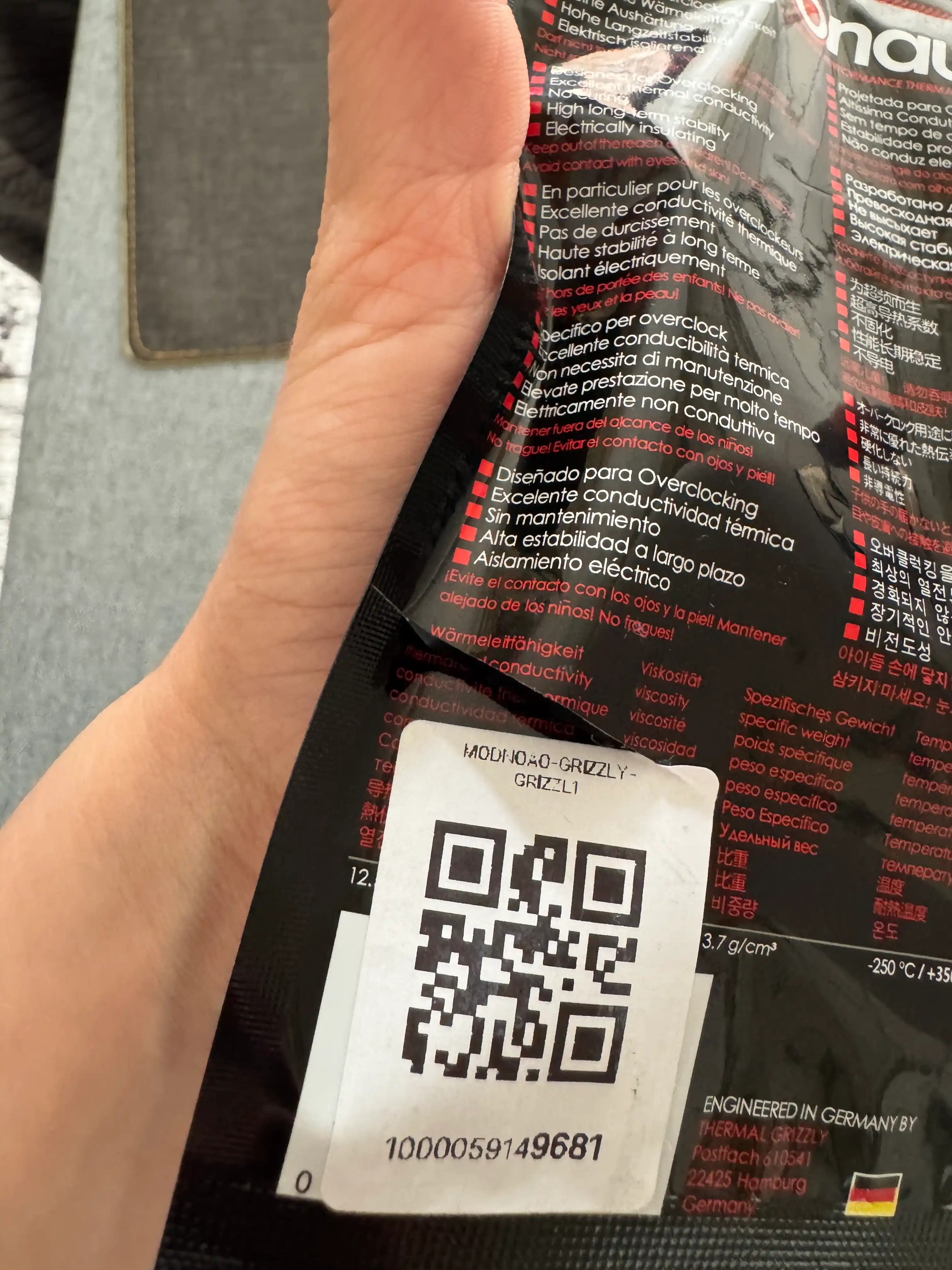 Thermal Grizzly Kryonaut — термопаста для CPU/GPU, 1 г / 5.5 г / 11 г 