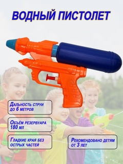 Индиго
