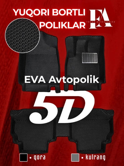 Автополики Focus EVA 5D Cobalt, Gentra, Nexia, Spark, Onix, Tracker 2, для авто, высокие