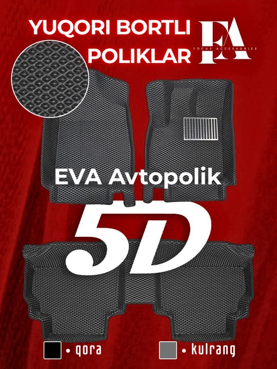Автополики Focus EVA 5D Cobalt, Gentra, Nexia, Spark, Onix, Tracker 2, для авто, высокие