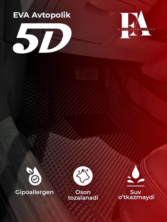 Автополики Focus EVA 5D Cobalt, Gentra, Nexia, Spark, Onix, Tracker 2, для авто, высокие