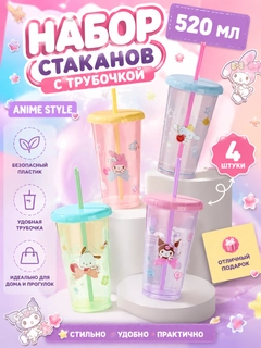 Желтый