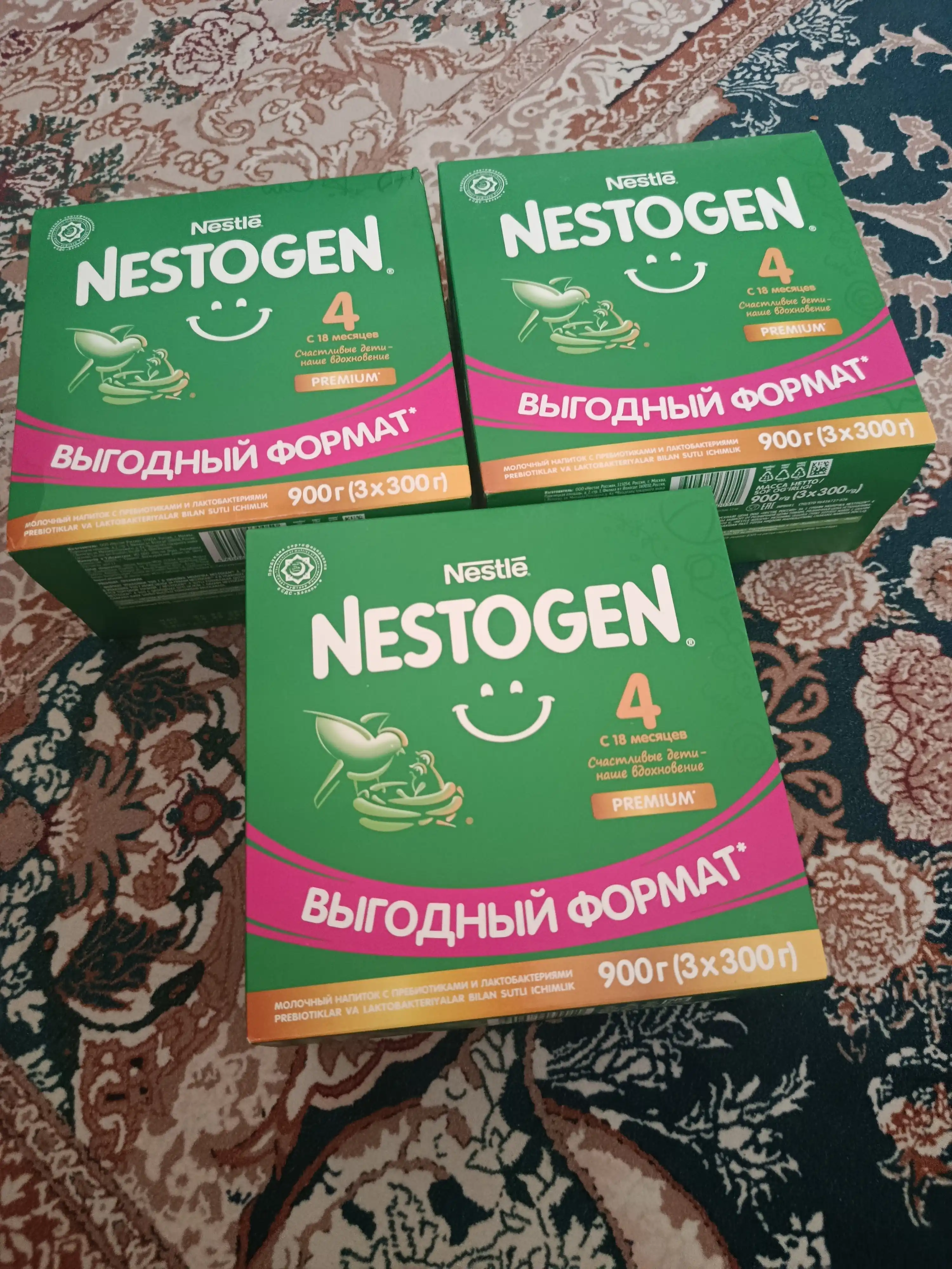 Quruq sut aralashmasi Nestogen 4, prebiyotiklar va laktobakteriyalar bilan, 18+ oy, 900 gr