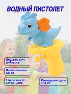 Морской