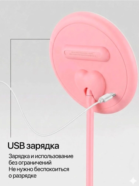 LED yoritgichli makiyaj oynasi – 3 yorug'lik rejimi, USB zaryad, sensor boshqaruv