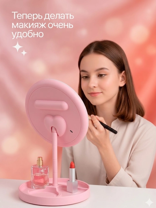 LED yoritgichli makiyaj oynasi – 3 yorug'lik rejimi, USB zaryad, sensor boshqaruv
