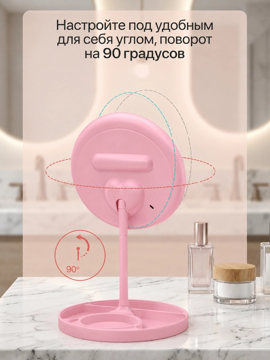 LED yoritgichli makiyaj oynasi – 3 yorug'lik rejimi, USB zaryad, sensor boshqaruv