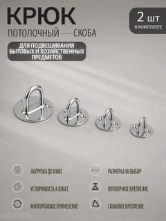 Серый металлик