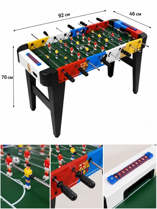 Stol futboli, 92x46x70 sm, bolalar va kattalar uchun