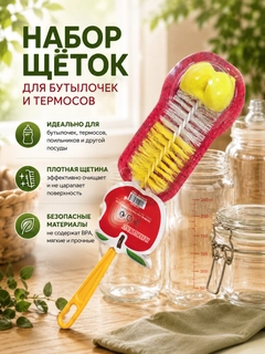 Желтый