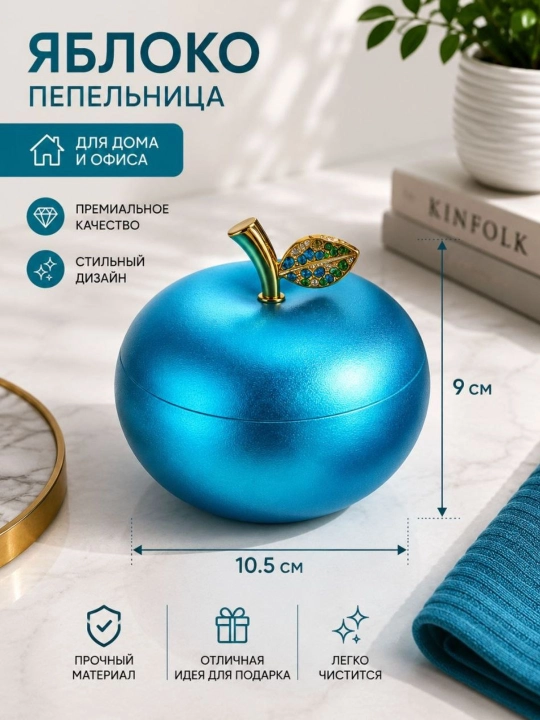 Uy, ofis yoki sovg‘a uchun zamonaviy kuldon keramika, metall, epoksid smolasi