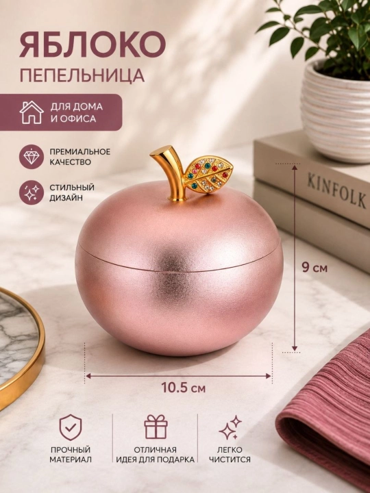 Uy, ofis yoki sovg‘a uchun zamonaviy kuldon keramika, metall, epoksid smolasi