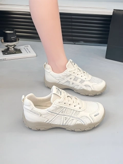 Белый