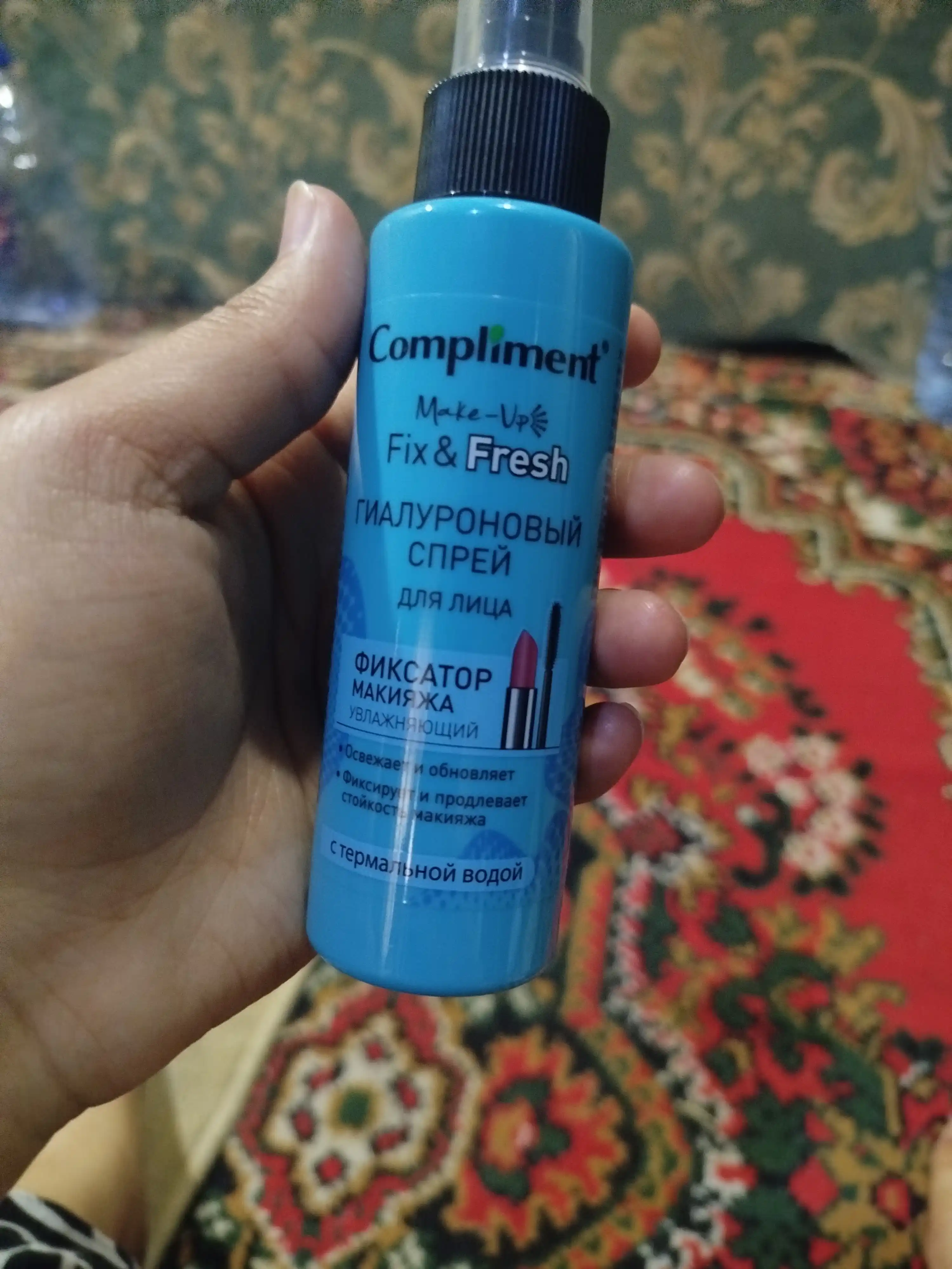 Compliment Gialuron spreyi makiyajni mahkamlash va namlash uchun, 110 ml