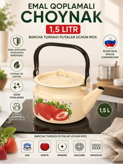 Бежевый