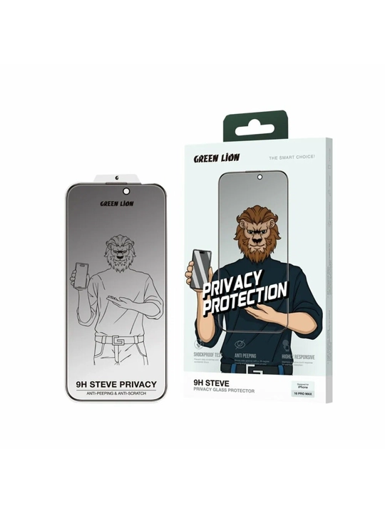 GREEN LION PRIVACY защитное стекло - 