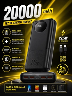 Желтый