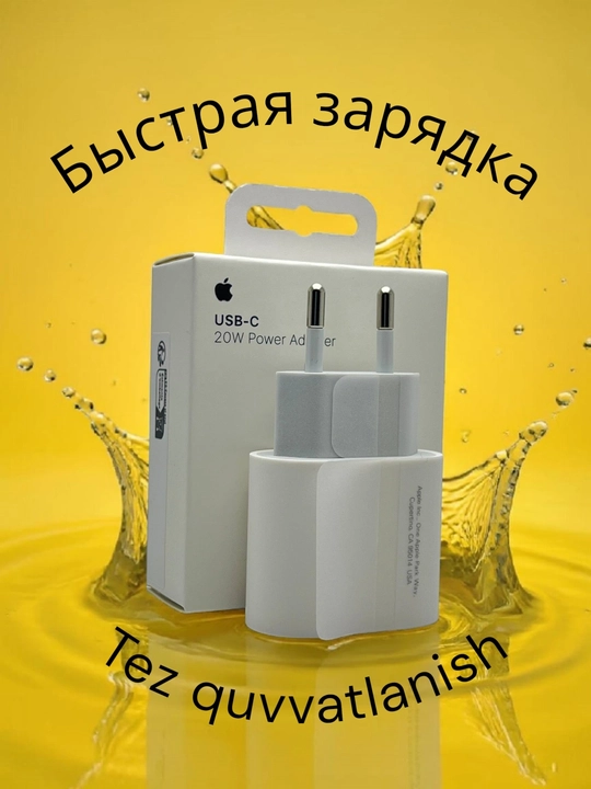 Iphone zaryadchik Adapter 20w galofka Zaryadlash qurilmasi iphone uchun 20w