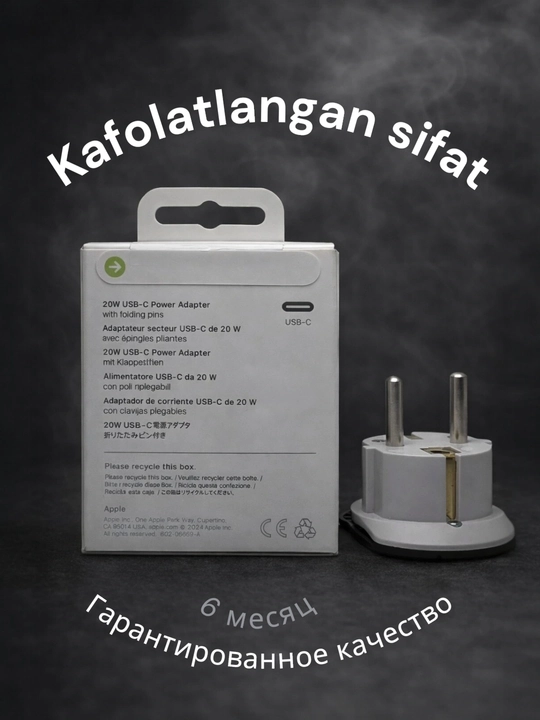 Iphone zaryadchik Adapter 20w galofka Zaryadlash qurilmasi iphone uchun 20w