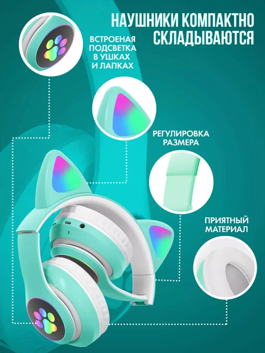 Беспроводные Bluetooth-наушники VCAT STN 28 PRO
