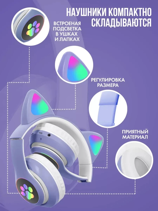 Simsiz Bluetooth quloqchinlar VCAT  STN 28 PRO
