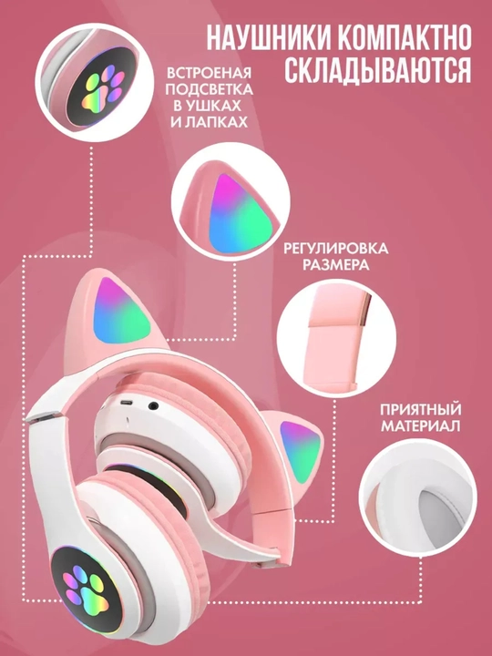 Simsiz Bluetooth quloqchinlar VCAT  STN 28 PRO