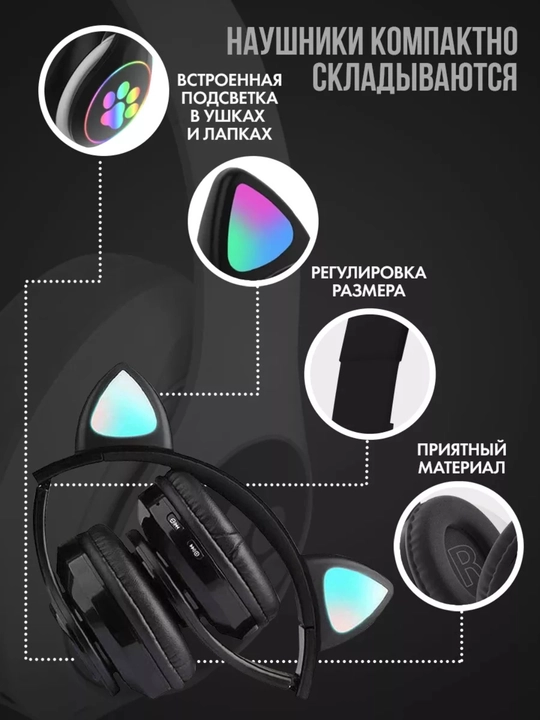 Simsiz Bluetooth quloqchinlar VCAT  STN 28 PRO