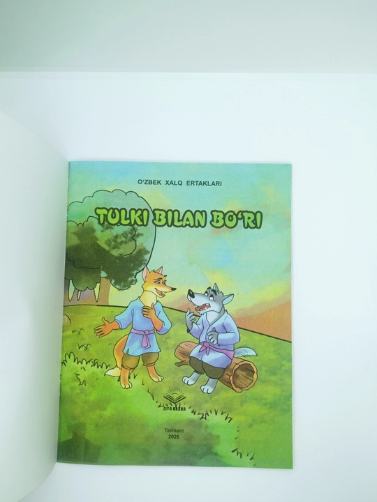 O'zbek xalq ertaklari, ertaklar yaxshilikka yetaklar